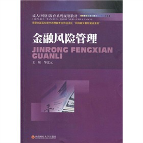 ���ˣ��W(w��ng)�j(lu��)������ϵ��Ҏ(gu��)���̲ģ������L(f��ng)�U(xi��n)����