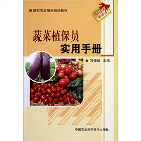 �����r(n��ng)�I(y��)�(y��ng)����Ӗ(x��n)�̲ģ��߲�ֲ���T��(sh��)���փ�(c��)