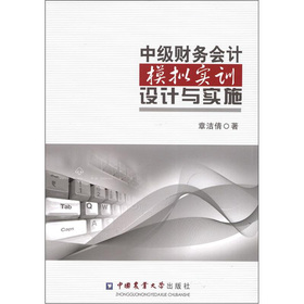 �м�(j��)ؔ(c��i)��(w��)��(hu��)Ӌ(j��)ģ�M��(sh��)Ӗ(x��n)�O(sh��)Ӌ(j��)�c��(sh��)ʩ