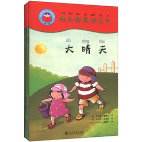 �Ґ��x���ķּ��x���2������ÿ�춼�Ǻ���⣨���b��4�ԣ�������P1����