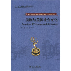 ��WӢ�Z���w���W(w��ng)�j��ϵ�н̲ġ���չ�n�̲̽ģ������c��������Ļ�