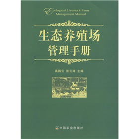 ���B(t��i)�B(y��ng)ֳ��(ch��ng)�����փ�(c��)