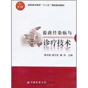 ���݂�Ⱦ���c�\�����g(sh��)