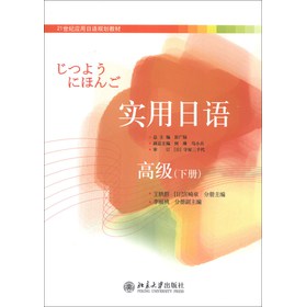 21���o(j��)��(y��ng)�����ZҎ(gu��)���̲ģ��������Z���߼��ԣ�