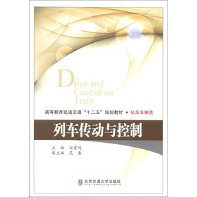 �ߵȽ���܉����ͨ��ʮ���塱Ҏ(gu��)���̲ġ��C(j��)܇܇�v���܇����(d��ng)�c����