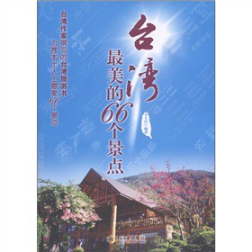 �_(t��i)��������66��(g��)���c(di��n)