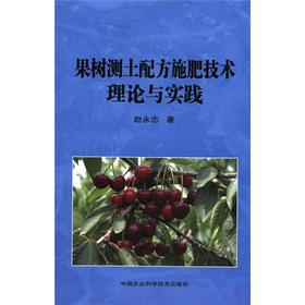 ����y���䷽ʩ�ʼ��g(sh��)��Փ�c���`