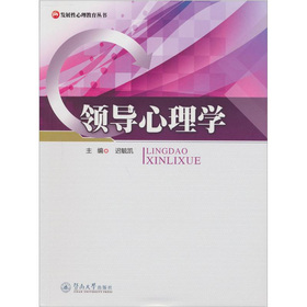 �I(l��ng)��(d��o)����W(xu��)