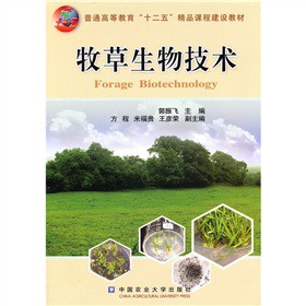 ��ͨ�ߵȽ�����ʮ���塱��Ʒ�n�̽��O�̲ģ��������＼�g