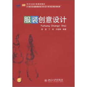 ���b��(chu��ng)���O(sh��)Ӌ(j��)