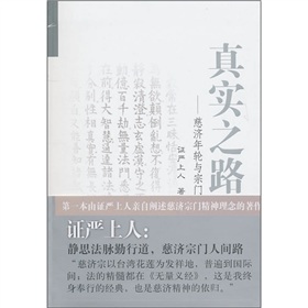 �挍֮·���ȝ���݆�c���T