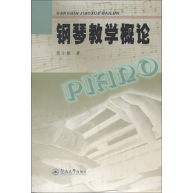 ��ٽ̌W(xu��)��Փ