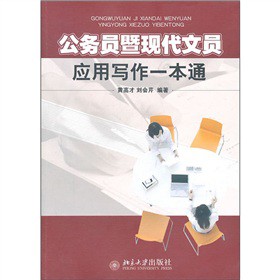 ����(w��)�T�߬F(xi��n)���ĆT��(y��ng)�Ì���һ��ͨ