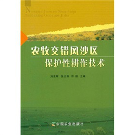 �r(n��ng)�����e�L(f��ng)ɳ�^(q��)���o(h��)�Ը������g(sh��)