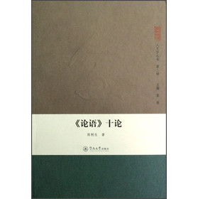 ��Փ�Z��ʮՓ