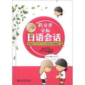 ���Ļ����H���Z(y��)��(hu��)Ԓ