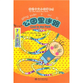 �ҵ�����С����24�����@����·