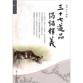 ��ʮ�ߵ�Ʒ�����x