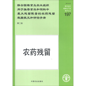 (li��n)�χ��Zʳ���r(n��ng)�I(y��)�M���������]ʳƷ�������������������r(n��ng)ˎ������(sh��)��(j��)�ύ���u���փԣ��r(n��ng)ˎ��������2�棩