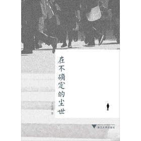 �ڲ��_���ĉm��