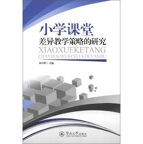 С�W(xu��)�n�ò�̌W(xu��)���Ե��о�