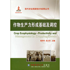 �������a(ch��n)���γɻ��A(ch��)���{(di��o)��