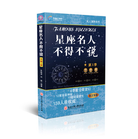 �������vϵ�У��������˲��ò��f����1������Ӣ�h�p�Z�棩