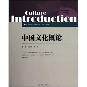 �Ї�(gu��)�Ļ���Փ