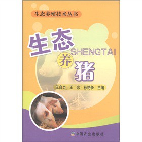 ���B(t��i)�B(y��ng)ֳ���g(sh��)���������B(t��i)�B(y��ng)�i