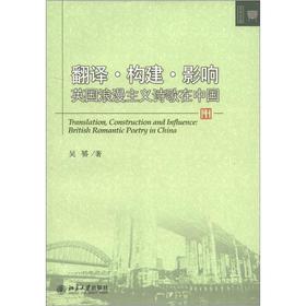 ���g����(g��u)����Ӱ�