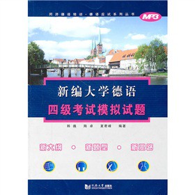 �¾���W(xu��)���Z4��(j��)��ԇģ�Mԇ�}