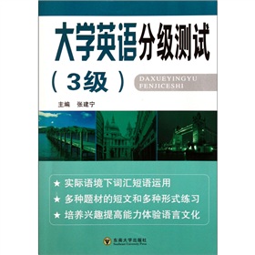 ��W(xu��)Ӣ�Z(y��)�ּ�(j��)�y(c��)ԇ��3��(j��)��