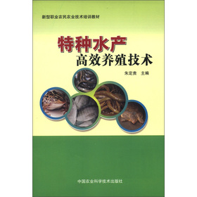 �طNˮ�a��Ч�B(y��ng)ֳ���g