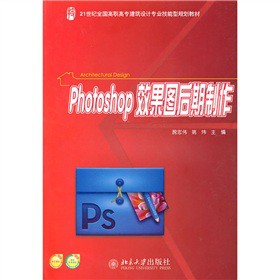 PhotoshopЧ���D��������