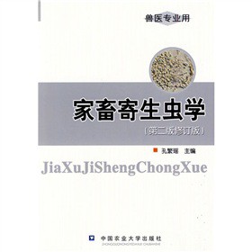 ��������x�W(xu��)����2����ӆ�棩