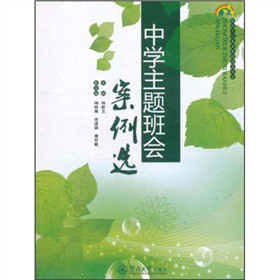 �ЌW(xu��)���}���������x