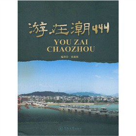 ���ڳ���