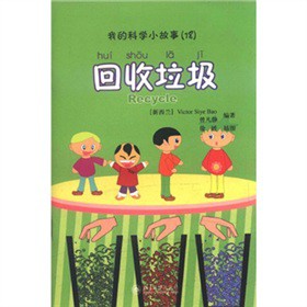 �ҵĿƌW(xu��)С����18������������ע���棩