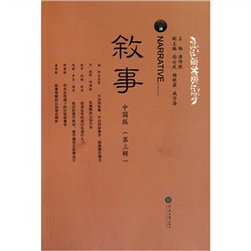 ���¡��Ї��棨��3݋��