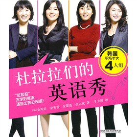 ����������Ӣ�Z��