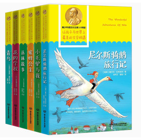 �������Zؐ���Ď�(k��)��С�W(xu��)�棩�����bȫ6��(c��)��