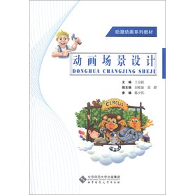 ��(d��ng)����(d��ng)��ϵ�н̲ģ���(d��ng)����(ch��ng)���O(sh��)Ӌ(j��)����CD-ROM��P1����