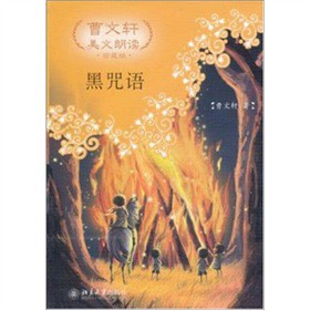 ����܎�������x�������Z����ذ棩