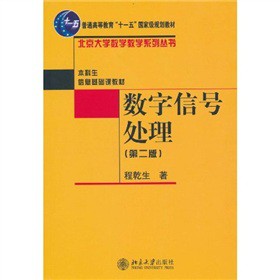 ��(sh��)����̖(h��o)̎������2�棩