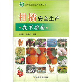 ���ٰ�ȫ���a(ch��n)���g(sh��)ָ��