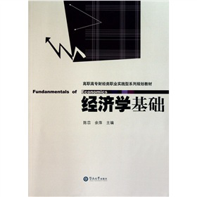 ���ߌ�ؔ��(j��ng)��I(y��)���`��ϵ��Ҏ(gu��)���̲ģ���(j��ng)���W���A(ch��)