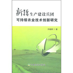 �½����a(ch��n)���O(sh��)���F(tu��n)�ɳ��m(x��)�r(n��ng)�I(y��)���g(sh��)��(chu��ng)���о�