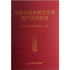 �Ї�(gu��)С��Ʒ�|(zh��)�^(q��)���c�߮a(ch��n)��(y��u)�|(zh��)����