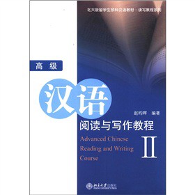 �߼��h�Z��x�c�����̳�