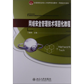 �W(w��ng)�j(lu��)��ȫ�������g(sh��)�(xi��ng)Ŀ���̳�